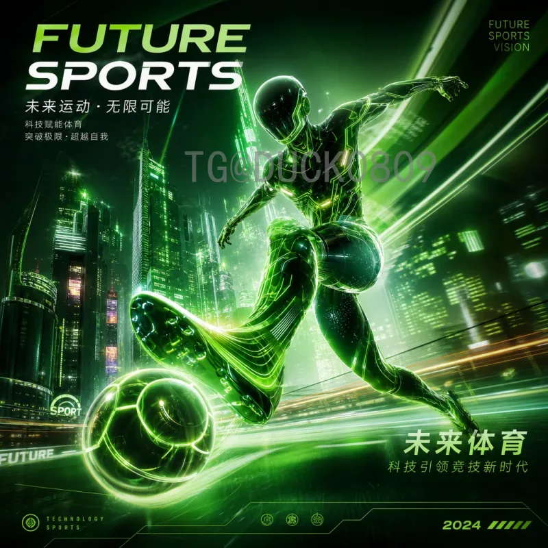 完整2026美加墨世界杯小组赛规则详解：48队新赛制与出线机制